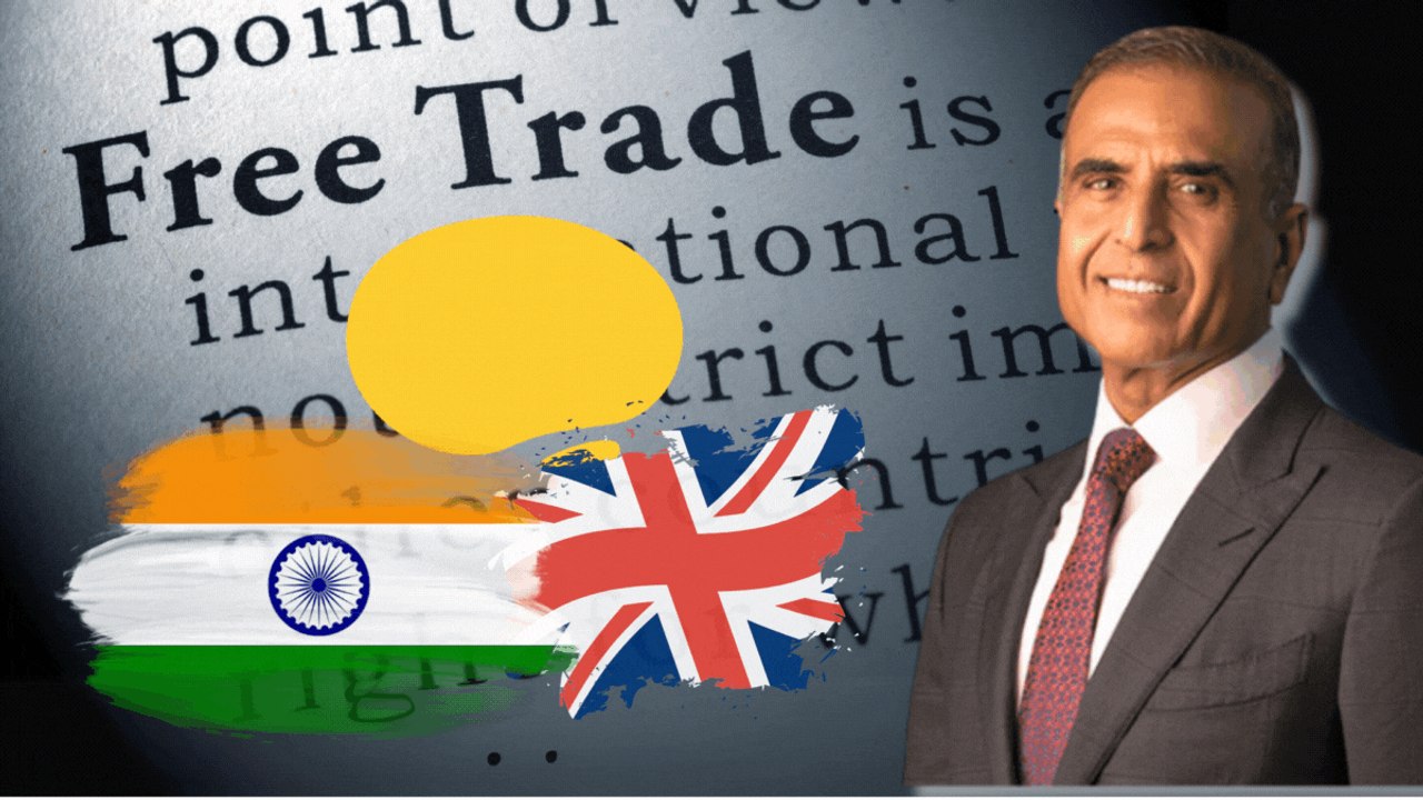सुनील मित्तल Exclusive: भारत और ब्रिटेन के बीच कब साइन होगा FTA?