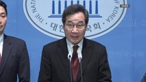 이낙연, 광주에서 총선 출마...3월 3일 회견 / YTN