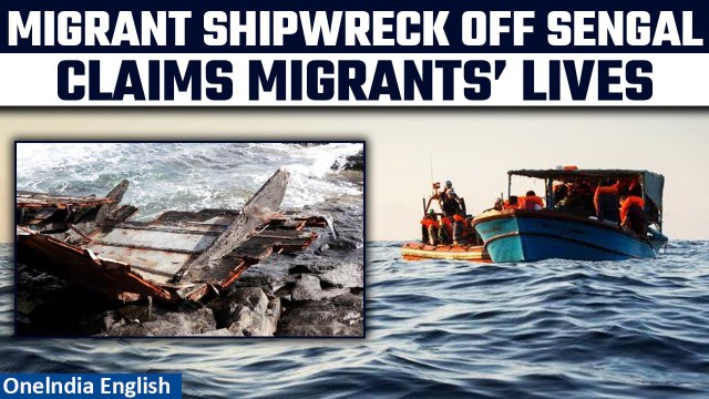Senegal: Shipwreck in Northern Senegal, more than 20 migrants feared dead | Oneindia News