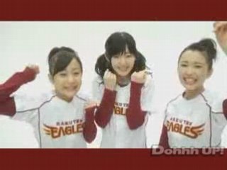 °C-ute - Koero! Rakuten Eagles