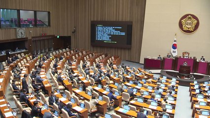 분양가상한제 아파트 실거주 의무 3년 유예법 국회 통과 / YTN