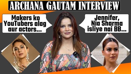 Archana Gautam Interview: Youtubers ki wajah se acche actors bigboss me nai jaa rahe । FilmiBeat