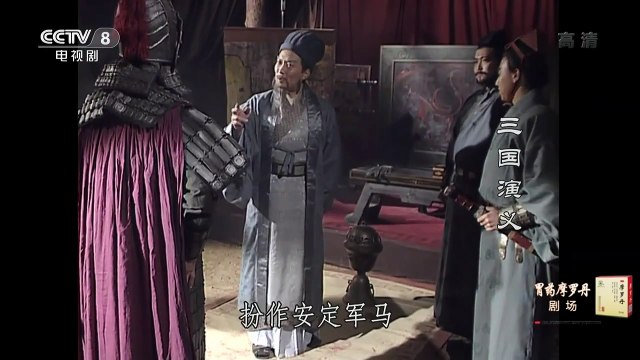 Tập 69 - Thu phục Khương Duy , Thuyết minh Thu Hiền - Tam Quốc Diễn Nghĩa 1994