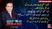Off The Record | Kashif Abbasi | ARY News | 29th February 2024