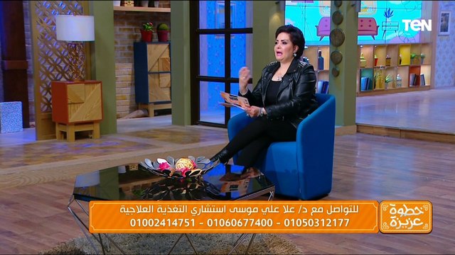 التغذية الصحيحة وطرق التخلص من الأنيميا مع استشاري التغذية العلاجية د. علا علي موسى