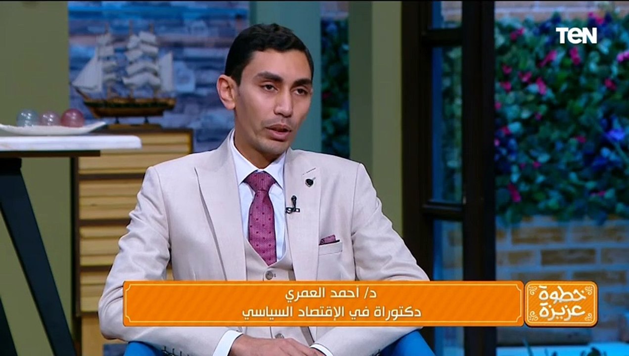 د. أحمد العمري: التدفقات النقدية من الدولار أثر...