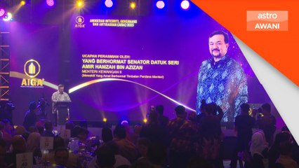 Kerajaan komited manfaat teknologi perkukuh aspek integriti