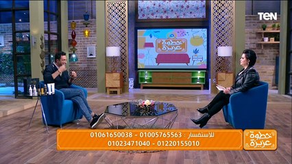 بديل لـ "الفيلر والبوتكس".. د. محمود رزيق يستعرض منتجات طبيعية لترطيب وتفتيح البشرة