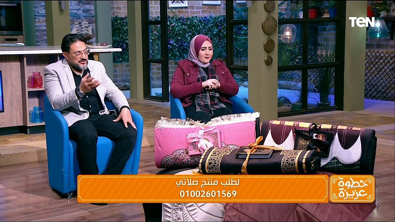 "صلاتي".. براند جديد من أجل الراحة في الصلاة