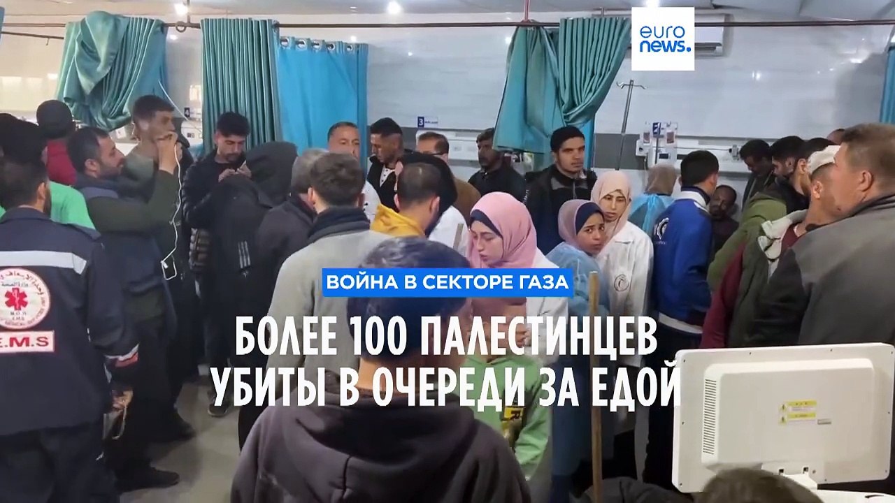 Десятки жертв и сотни раненых на севере сектора...