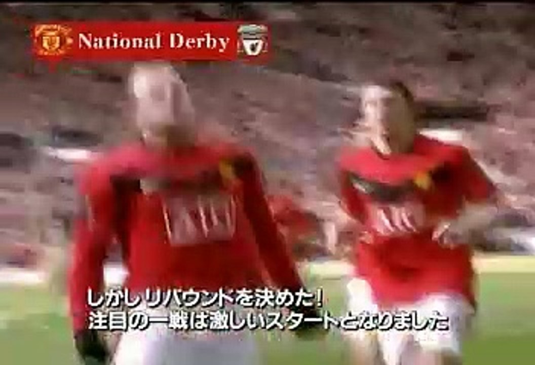 09-10 E.N.G. #33 イングランドサッカー情報番組 20100326