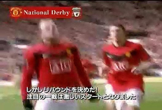 09-10 E.N.G. #33 イングランドサッカー情報番組 20100326