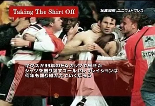 10-11 E.N.G イングランドサッカー情報番組 #3 20100903