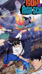Ninja Kamui: un anime à succès en seulement 4 épisodes!