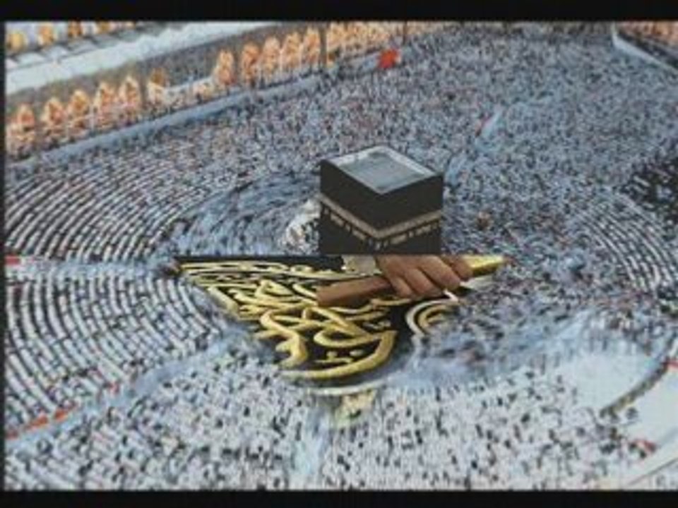 cover of al-ka3ba wall how is made كسوة الكعبة