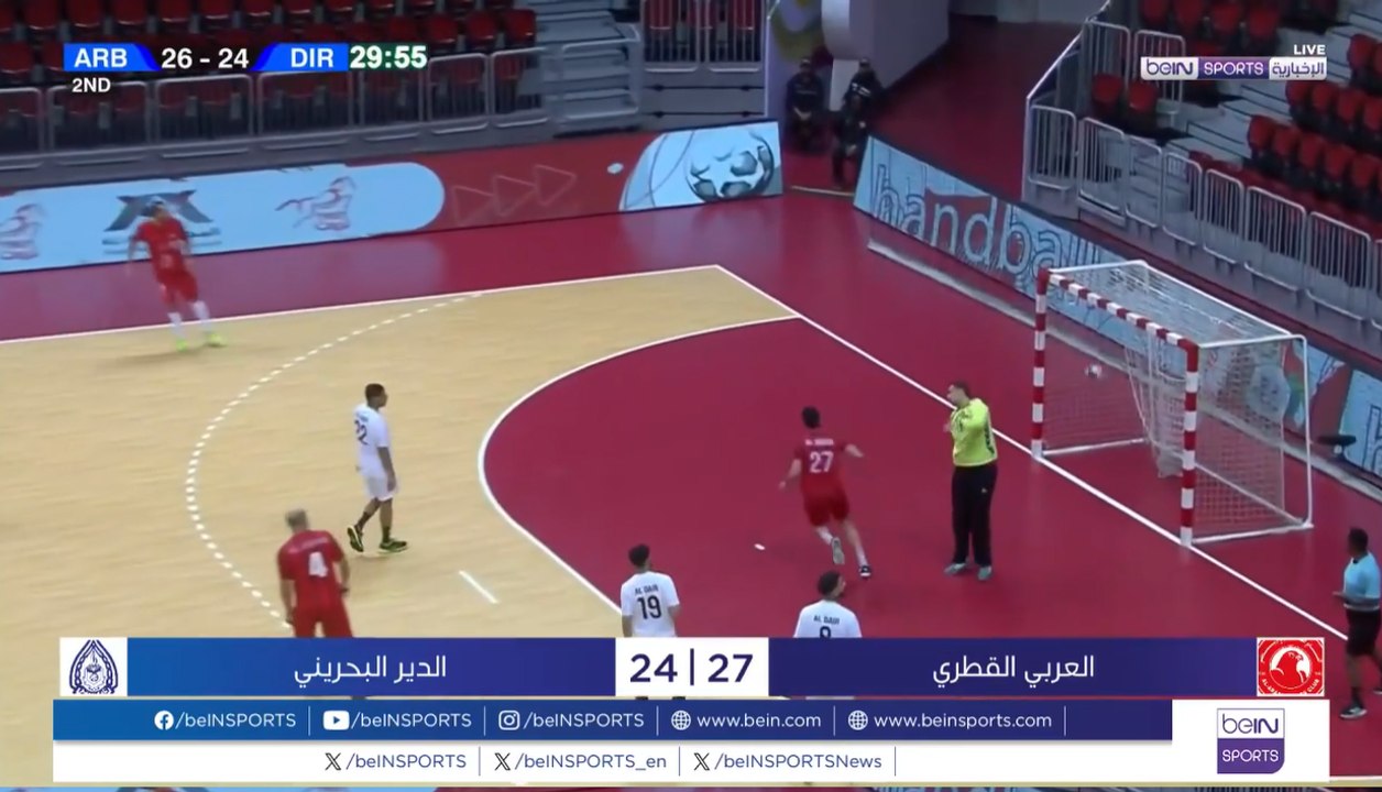 AR OOV ARABI 290224