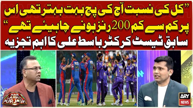 PSL 9: Quetta Gladiators to win over Karachi Kings - Circket Experts' Reaction