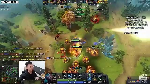 Sumiya vs Rush Divine Rapier Medusa | Sumiya Stream Moments 4198