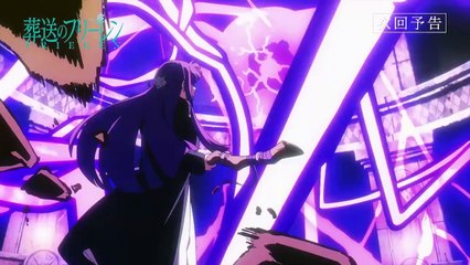Frieren: Beyond Journey's End Episode 25 - Preview Trailer