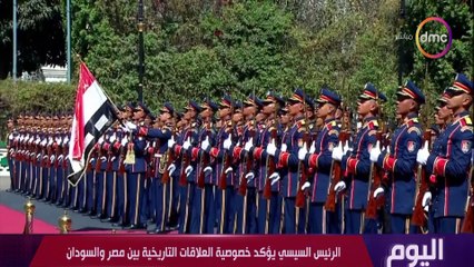 اليوم مع الاعلامية دينا عصمت الخميس 29 فبراير 2024الحلقة الكاملة
