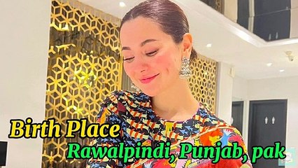 Hania Amir Lifestyle biography & more | Enjoy Blossom |