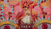 9tsu 動画 9tsu.top - ブギウギ #31