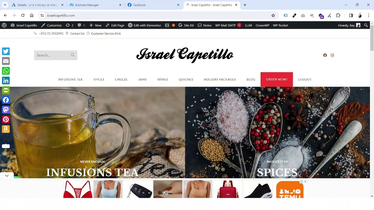 איך להטמיע את הפיקסל של פייסבוק בוורדפרס: איתי ורצ'יק IVBS SEO / PPC