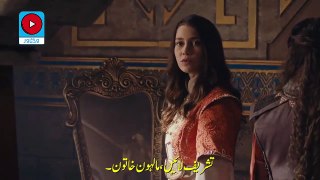 Kurulus Usman Episode 20 part 2/2 Season 5 with Urdu Subtitles | Kurulus Osman Bolum 150