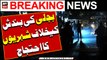 Protest breaks out in Karachi against prolonged load shedding | Breaking News