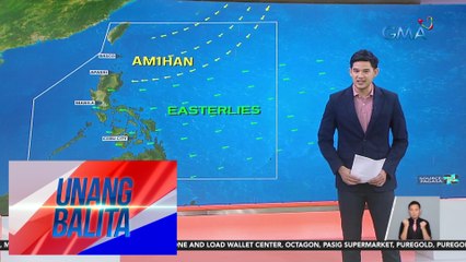 Posible pa ring walang papasok na bagyo sa bansa ngayong buwan ng Marso - Weather update today as of 6:11 a.m. (March 1, 2024) | UB