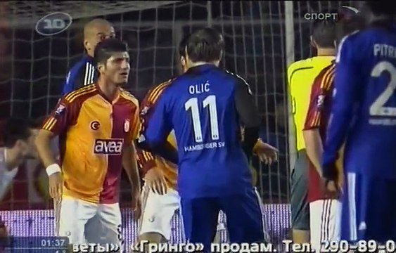 Galatasaray SK vs. Hamburger SV Maçın tamamı UEFA Kupası 2008-2009 Son 16 turu, 2. maç Ali Sami Yen (İstanbul) 19 Mart 2009