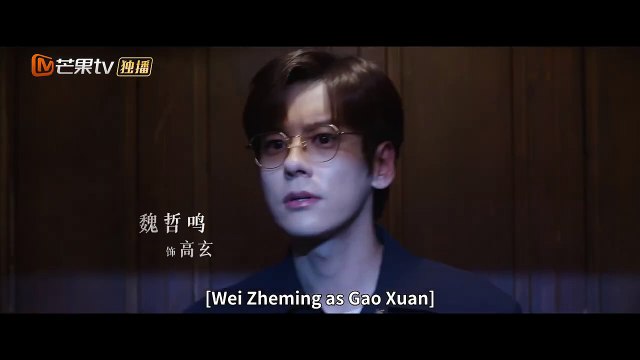 19th Floor Saison 1 - (EN)