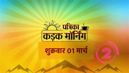 पीएम मोदी आज धनबाद में