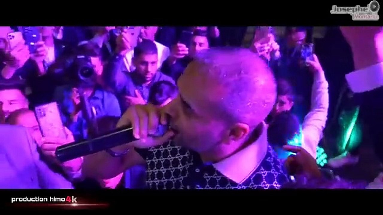 الاغنية المنتظرة Bilal Sghir 2024 - Ga3 Ya3chko Fiya وانا نكحل عليك غير انتي ©️ Avec Mito Live