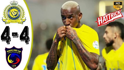 Al Nassr vs Al Hazm 4-4 - All Goals & Highlights - 2024 Talisca hattrick