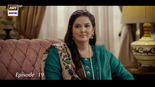Jaan e Jahan Episode 19 (Eng Sub) _ Hamza Ali Abbasi _ Ayeza Khan _ 23 February 2024 _ ARY Digital(720P_HD)