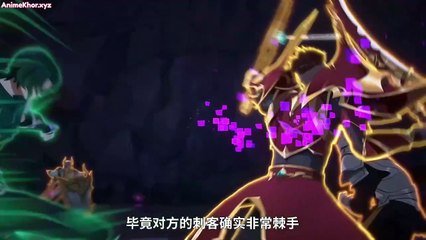 Close Combat Mage [Jin Zhan Fashi] Episode 20