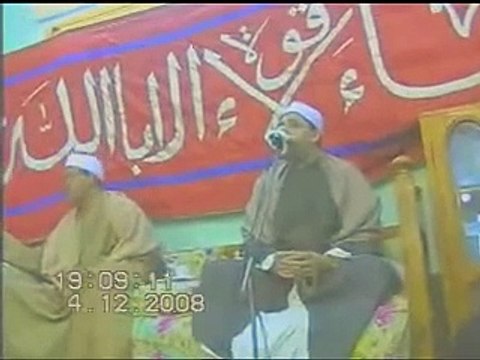 الشيخ حجاج الهنداوى,ســـورة الكهف و مريم , Sheikh hajjaj hindawi