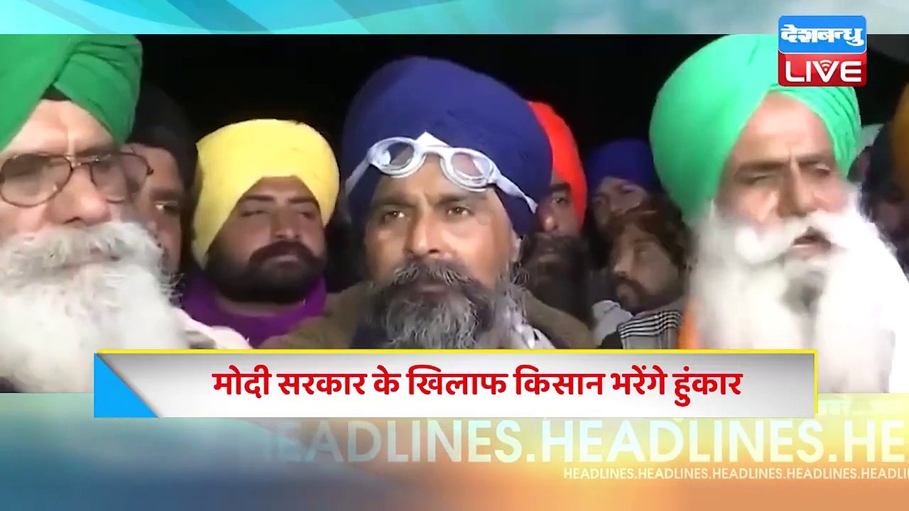 February 2024 _ latest news, headline in hindi,Top10 News _ Rahul Bharat Jodo Yatra