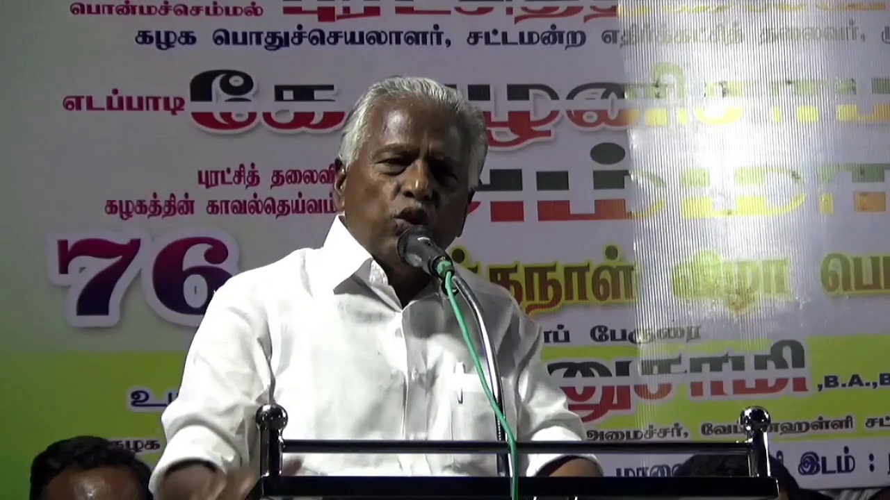 பாஜகவிற்கு தில்லு, தைரியம் இருந்தால் இதை செய்து காட்டுங்கள் - கே.பி.முனுசாமி பகிரங்க சவால்