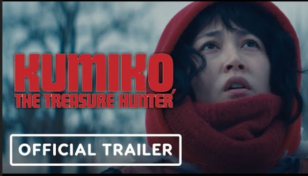 Kumiko, The Treasure Hunter | Official Trailer - Rinko Kikuchi