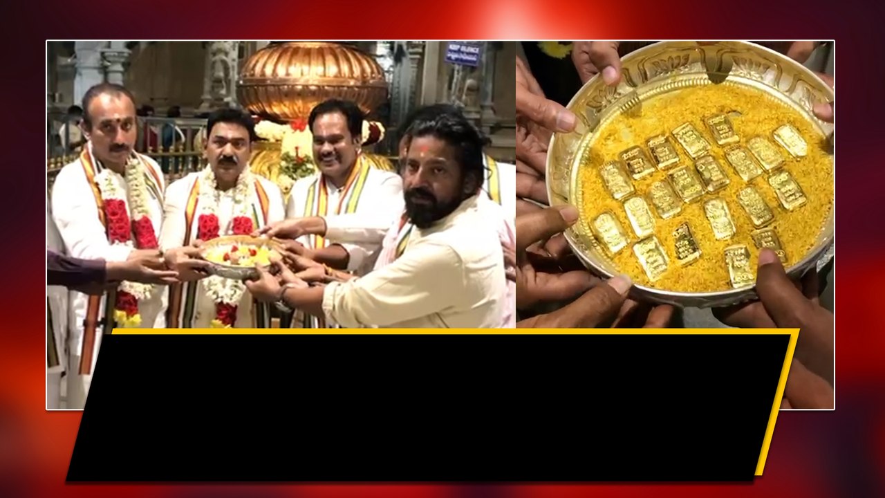 Kanipakam Varasiddi Vinayaka Templeకి 6 కోట్ల వ...