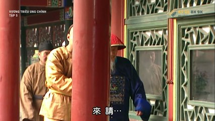 Vương Triều Ung Chính - Tập 5 | Full HD | Thuyết minh tiếng Bắc | Phim Cửu Tử Đoạt Đích Hay Nhất