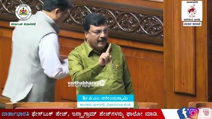 ಬ್ರಿಟಿಷರ ಗುಲಾಮರಾಗಿದ್ದವರಿಂದ ನಮಗೆ ಪಾಠ ಕಲಿಯಬೇಕಾಗಿಲ್ಲ..: ಪಿಎಂ ನರೇಂದ್ರ ಸ್ವಾಮಿ | P. M. Narendraswamy