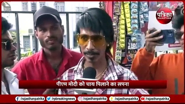 Dolly Chaiwala Meets Bill Gates: डॉली ने बताया बिल गेट्स से क्या हुई बात