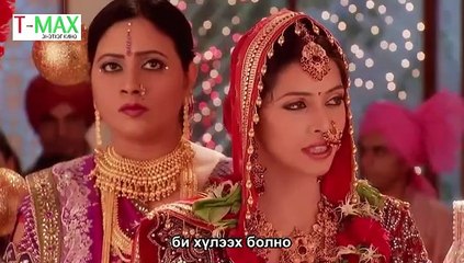 ийм хайр 189-р анги