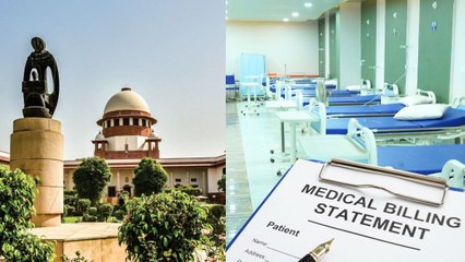 प्राइवेट अस्‍पतालों में महंगे इलाज पर सरकार को सुप्रीम कोर्ट की फटकार, कहा- स्‍टैंडर्ड रेट लागू कराएं