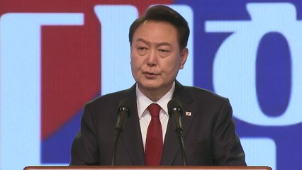 尹 "한일, 아픈 과거 딛고 새 세상으로...협력 파트너" / YTN