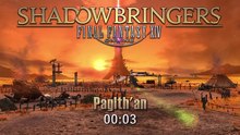 Final Fantasy XIV Shadowbringers Soundtrack - Paglth'an (Dungeon) | FF14 Music and Ost