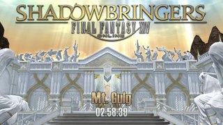 Final Fantasy XIV Shadowbringers Soundtrack - Mt. Gulg (Dungeon) | FF14 Music and Ost